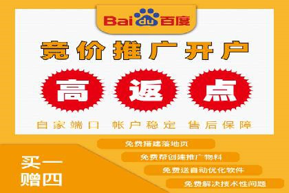 跨平台信息流广告的投放技巧及效果对比分析